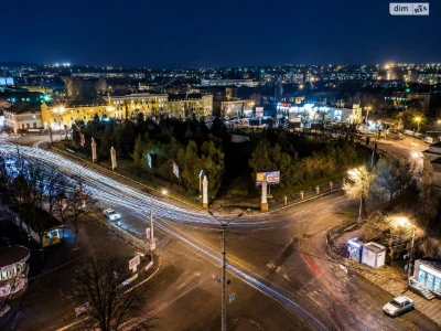 Central-City Apartment for Sale