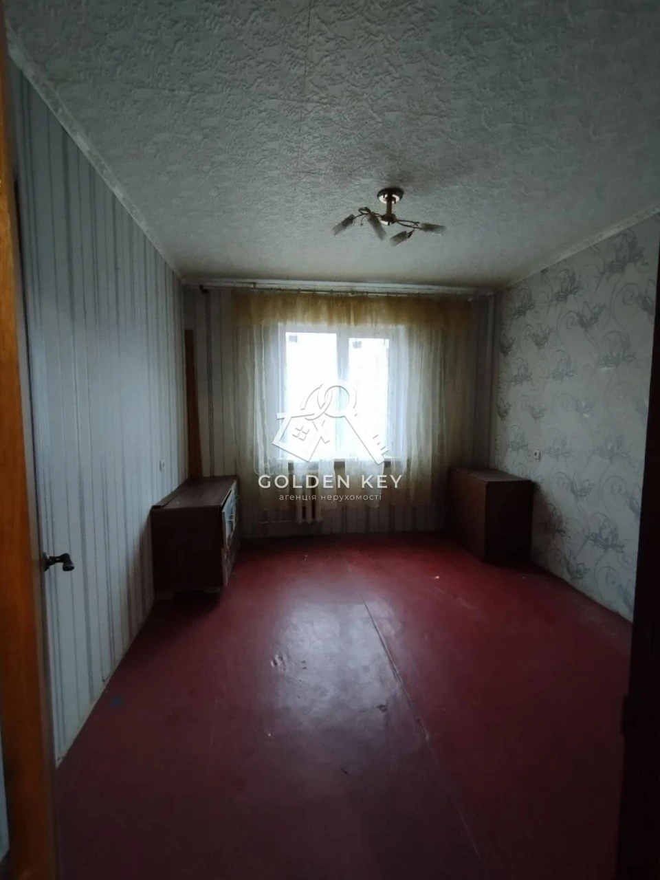 Sale of a 2-bedroom apartment in the Gіrnіtskі microdistrict