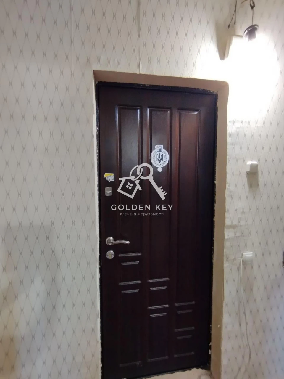 Sale of a 2-bedroom apartment in the Gіrnіtskі microdistrict