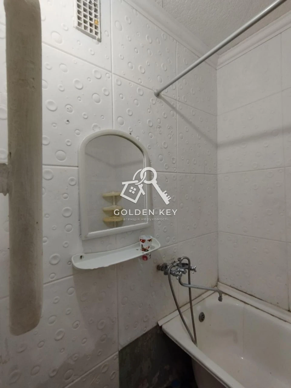 Sale of a 2-bedroom apartment in the Gіrnіtskі microdistrict
