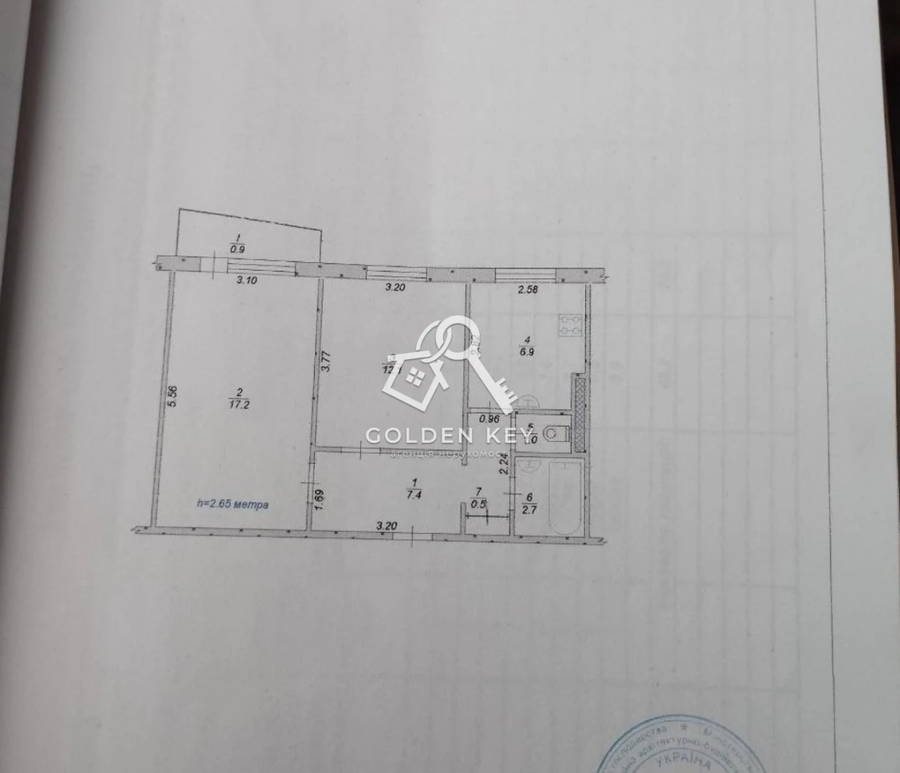 Sale of a 2-bedroom apartment in the Gіrnіtskі microdistrict