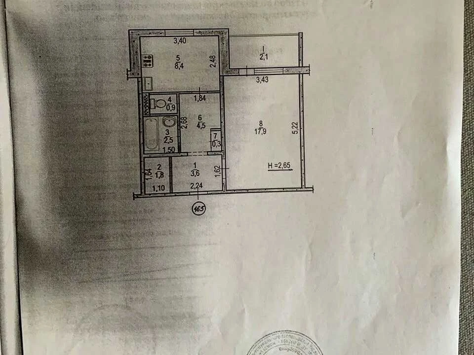 Apartment. Кривий Ріг,