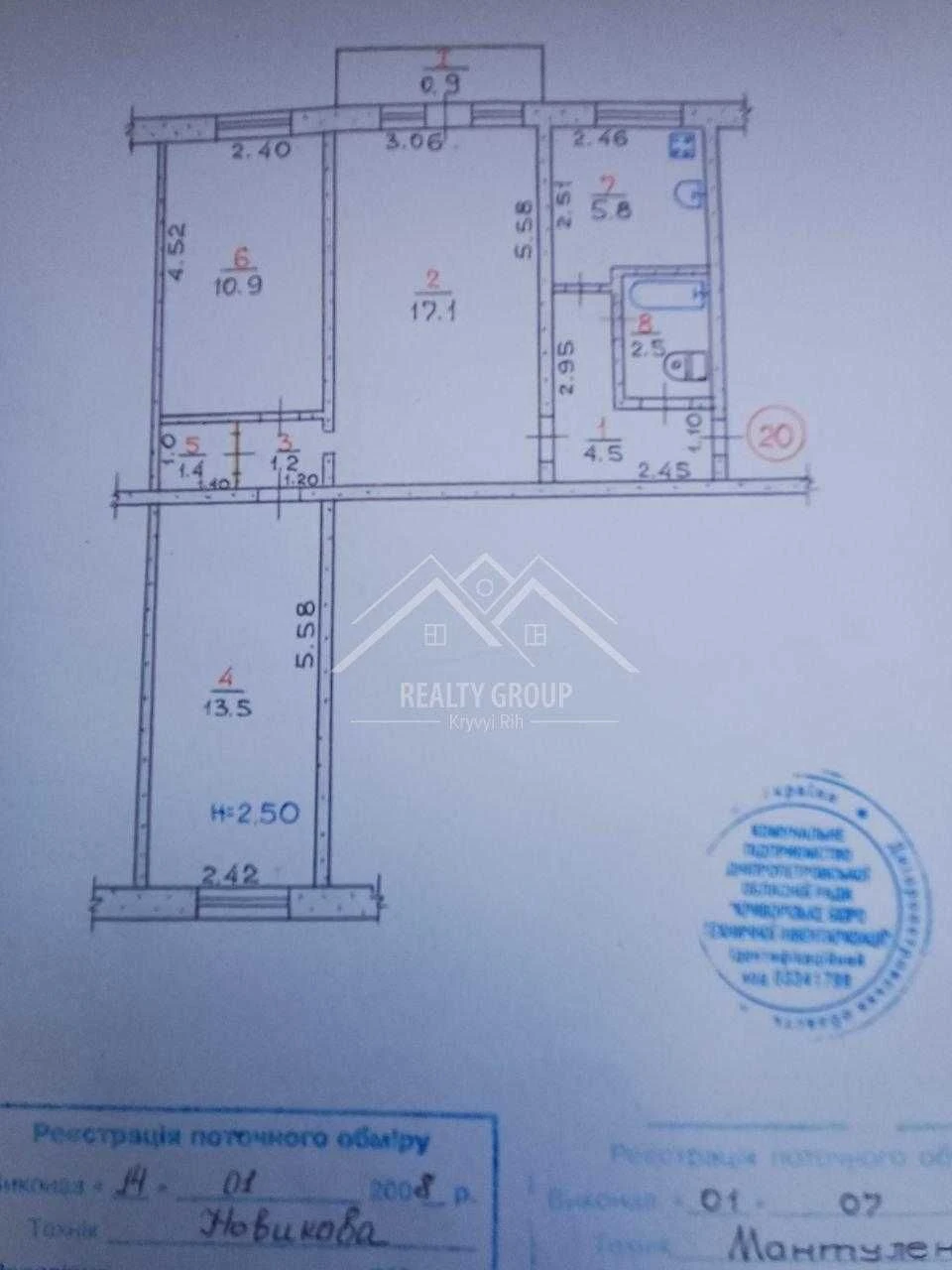 Sale of a 3-room apartment renovated and with independent heating near p