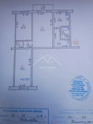 Sale of a 3-room apartment renovated and with independent heating near p