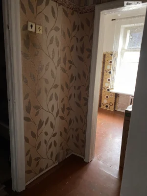 Продажа Квартира Покровский