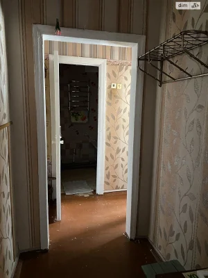 Продажа Квартира Покровский