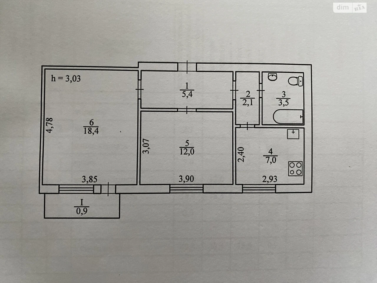 Продажа Квартира Покровский