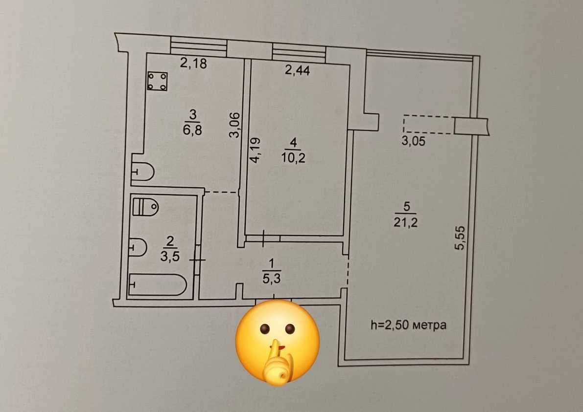 Продаж 2-кімнатного житла на вул. Миколи Світальського, 15. Поруч з Ю.