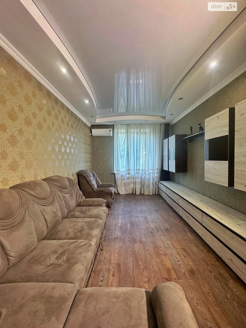 Продается Квартира, Покровский район