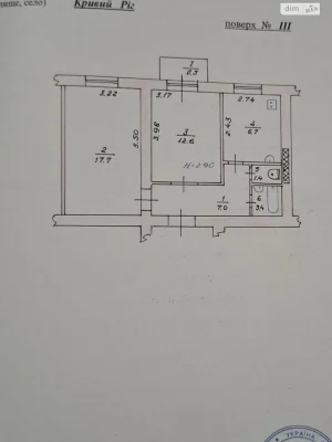 Продается Квартира, Покровский район