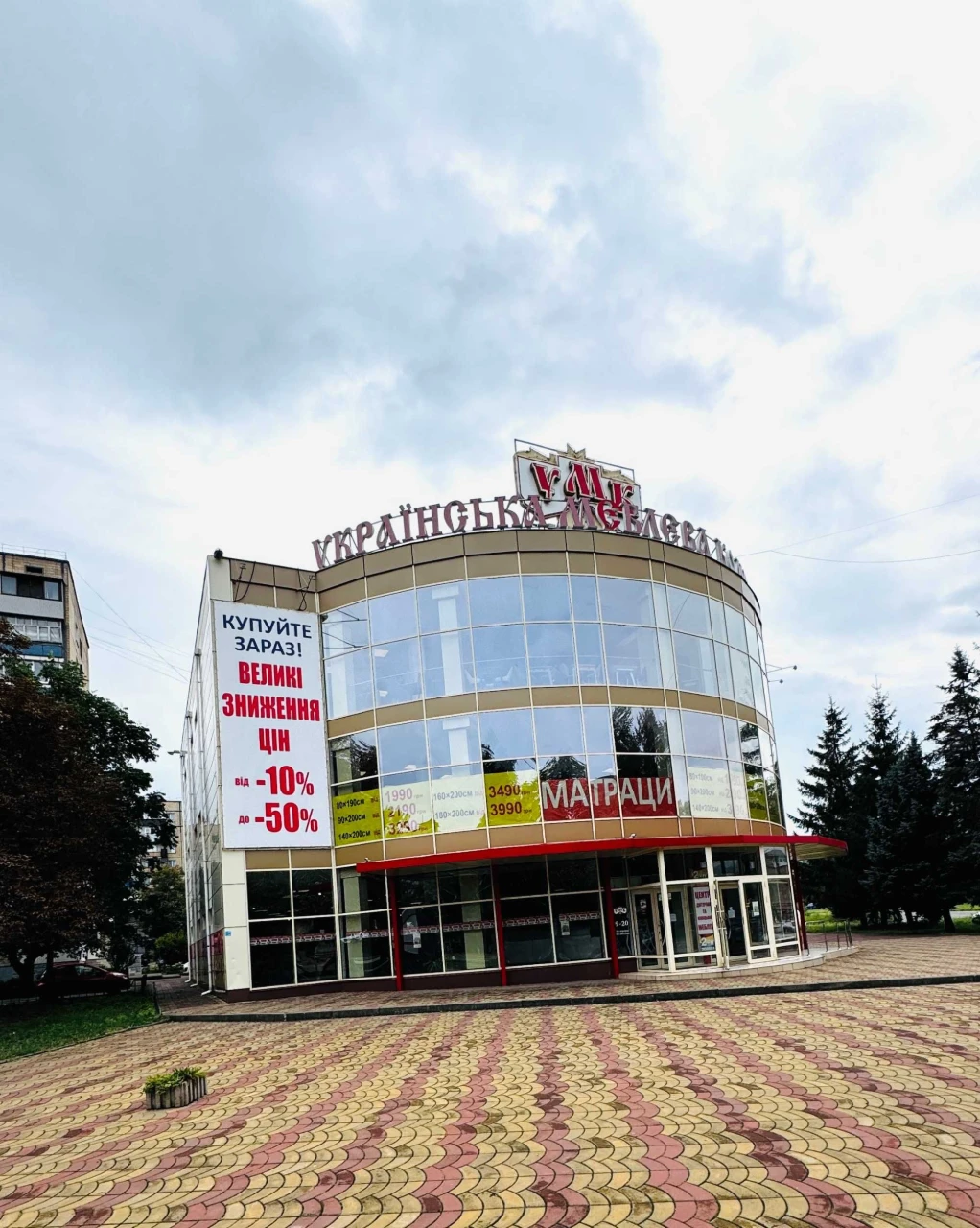 Продається 2-кімнатна квартира на м-н Зарічний, вулиця Електрозаводська