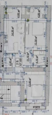 ТОП планировки! 2-комн 67,6 м² ЦЕНТР | ЖК Княгинин кухня-в
