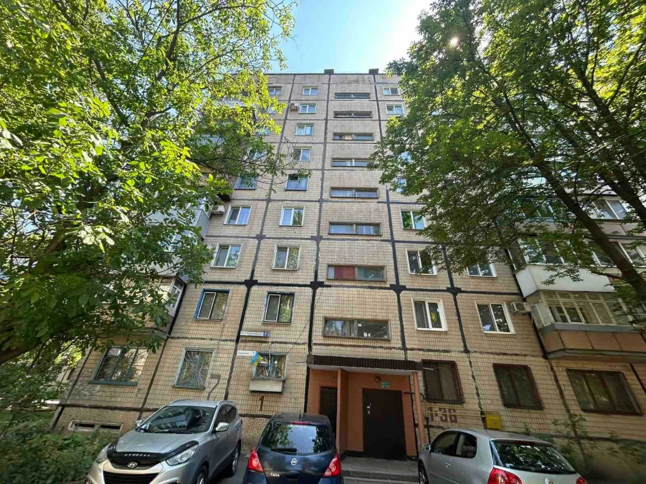 Продається 3-кімнатна квартира в Покровському районі
