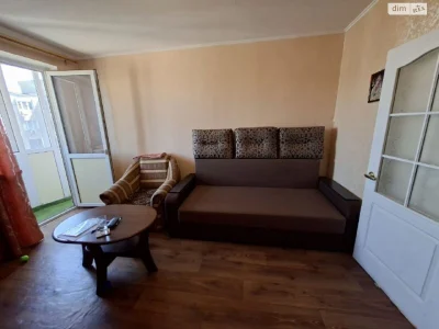 Продажа квартир.