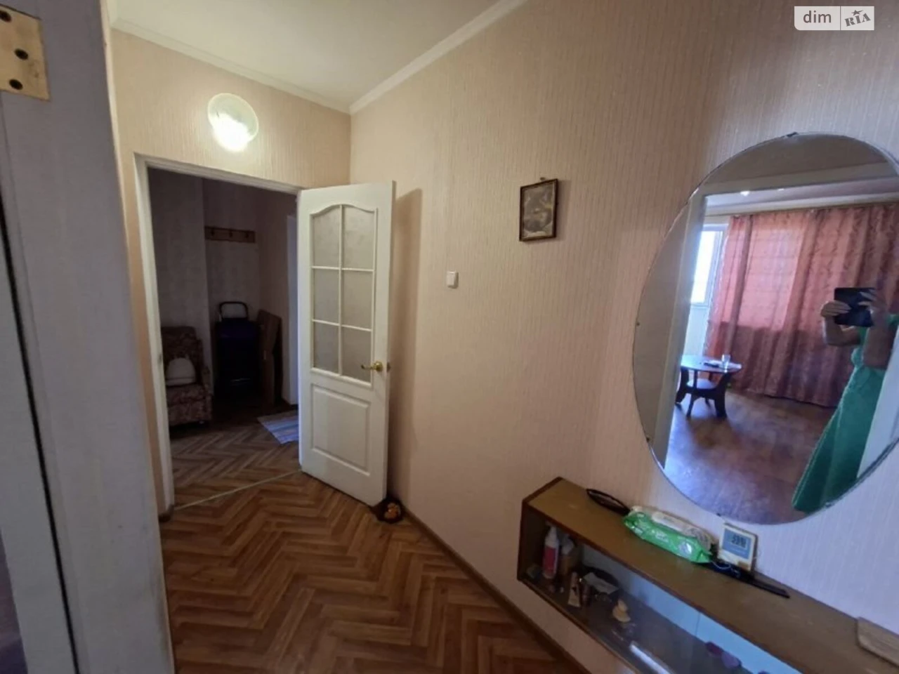 Продажа квартир.
