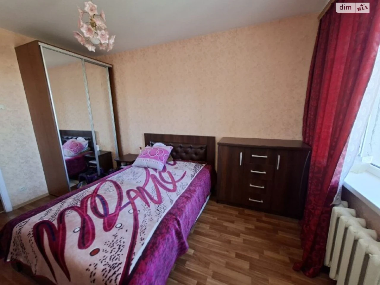 Продажа квартир.