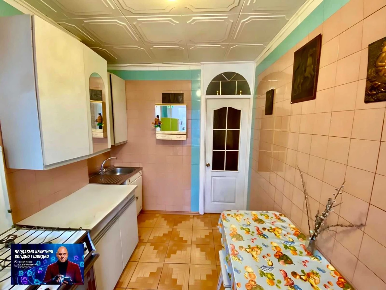 Продається 3-кімнатна квартира на 5-му поверсі з 9-ти в Електрозаводській, неподалік від Зарічної