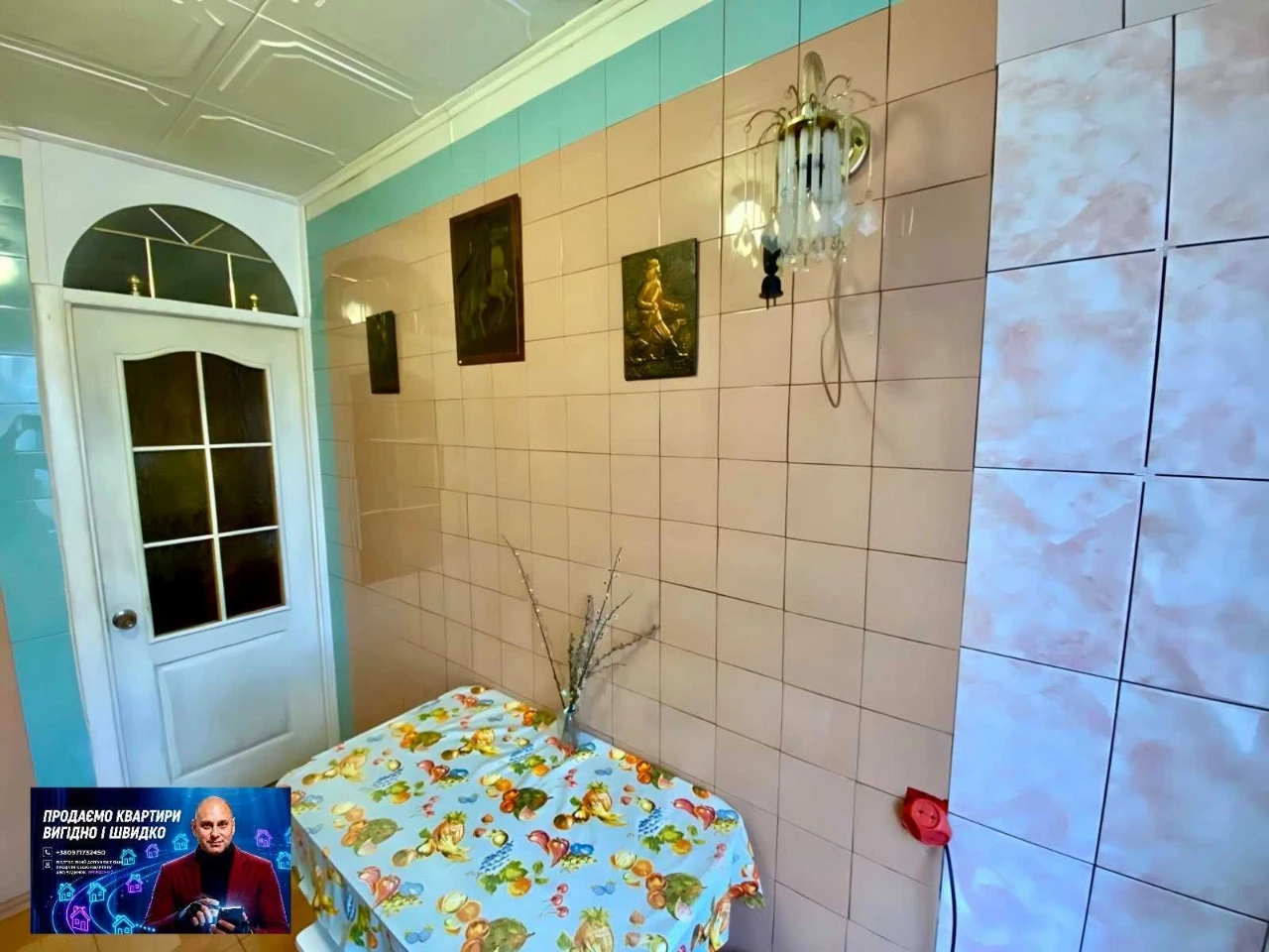 Продається 3-кімнатна квартира на 5-му поверсі з 9-ти в Електрозаводській, неподалік від Зарічної