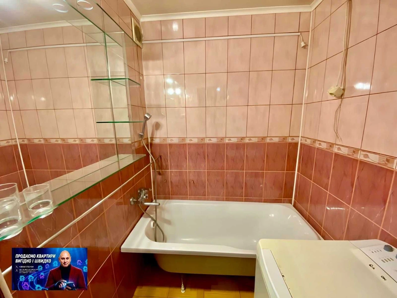 Продається 3-кімнатна квартира на 5-му поверсі з 9-ти в Електрозаводській, неподалік від Зарічної