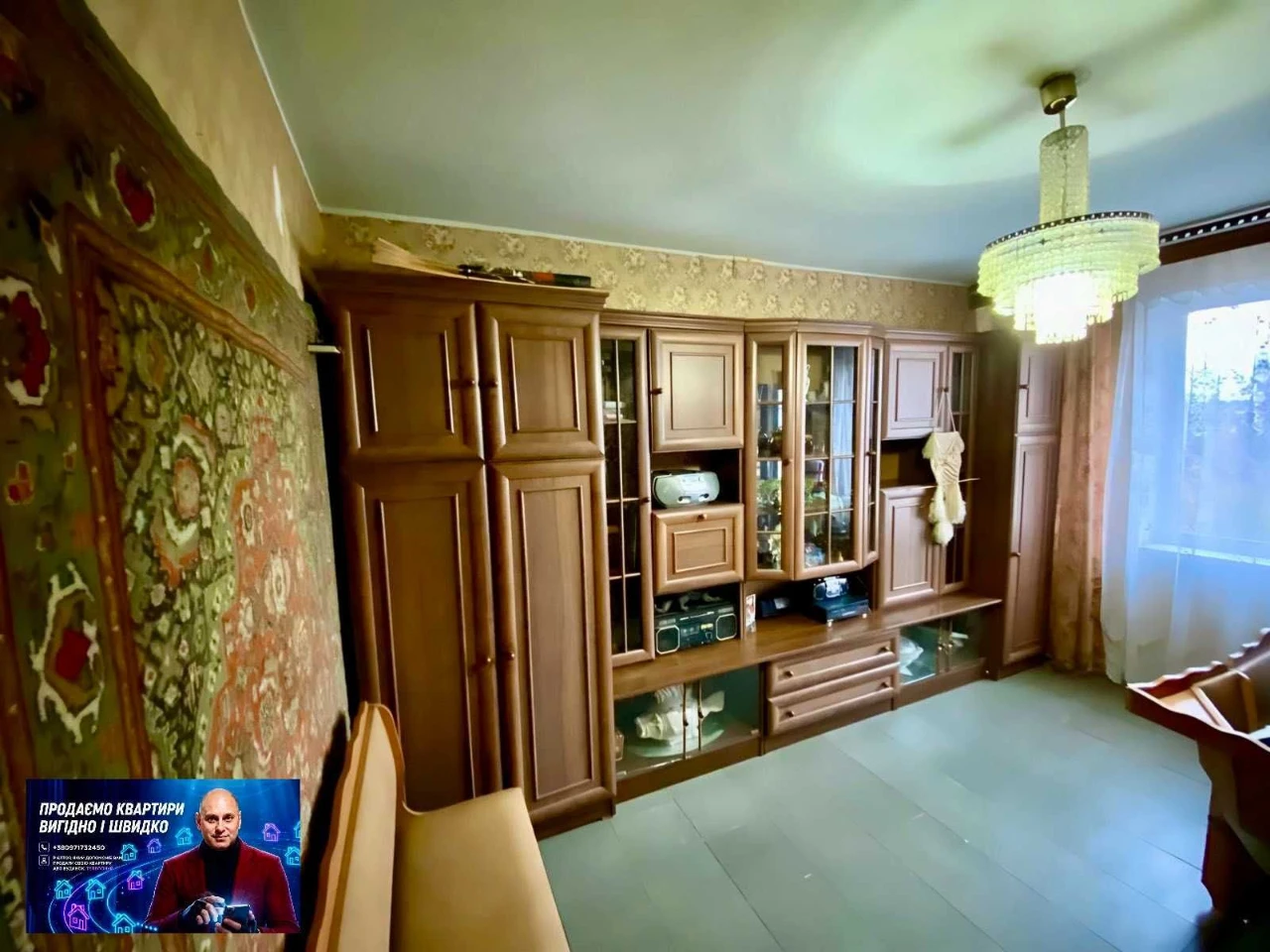 Продається 3-кімнатна квартира на 5-му поверсі з 9-ти в Електрозаводській, неподалік від Зарічної