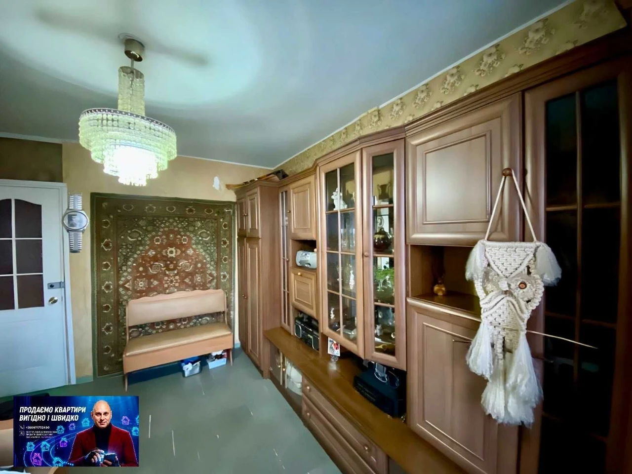 Продається 3-кімнатна квартира на 5-му поверсі з 9-ти в Електрозаводській, неподалік від Зарічної