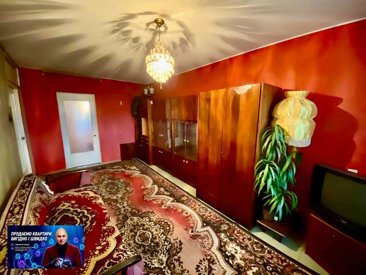 Продається 3-кімнатна квартира на 5-му поверсі з 9-ти в Електрозаводській, неподалік від Зарічної