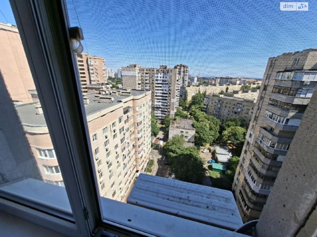 Продажа квартир.
