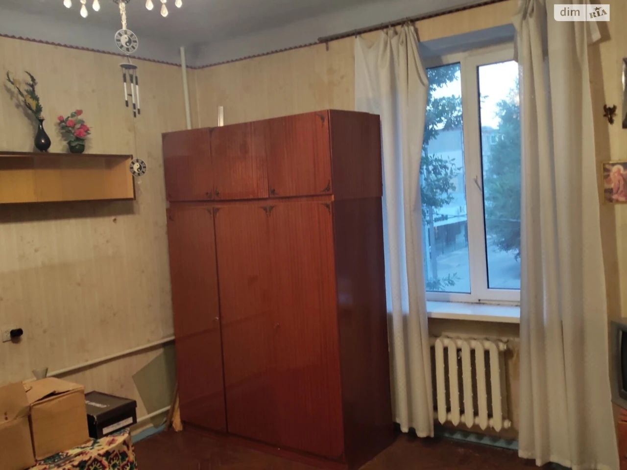 Продажа Квартиры в Покровском
