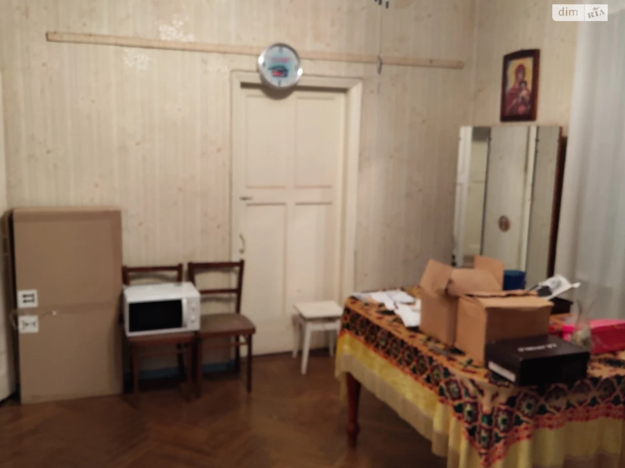 Продажа Квартиры в Покровском