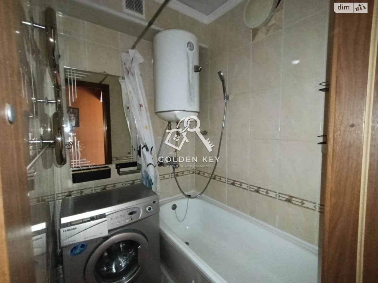 Продається квартира, Саксаганський