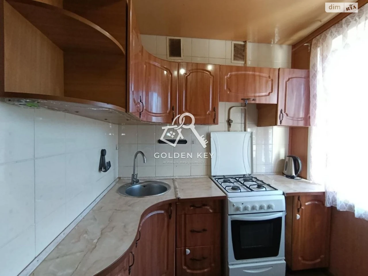 Продається квартира, Саксаганський