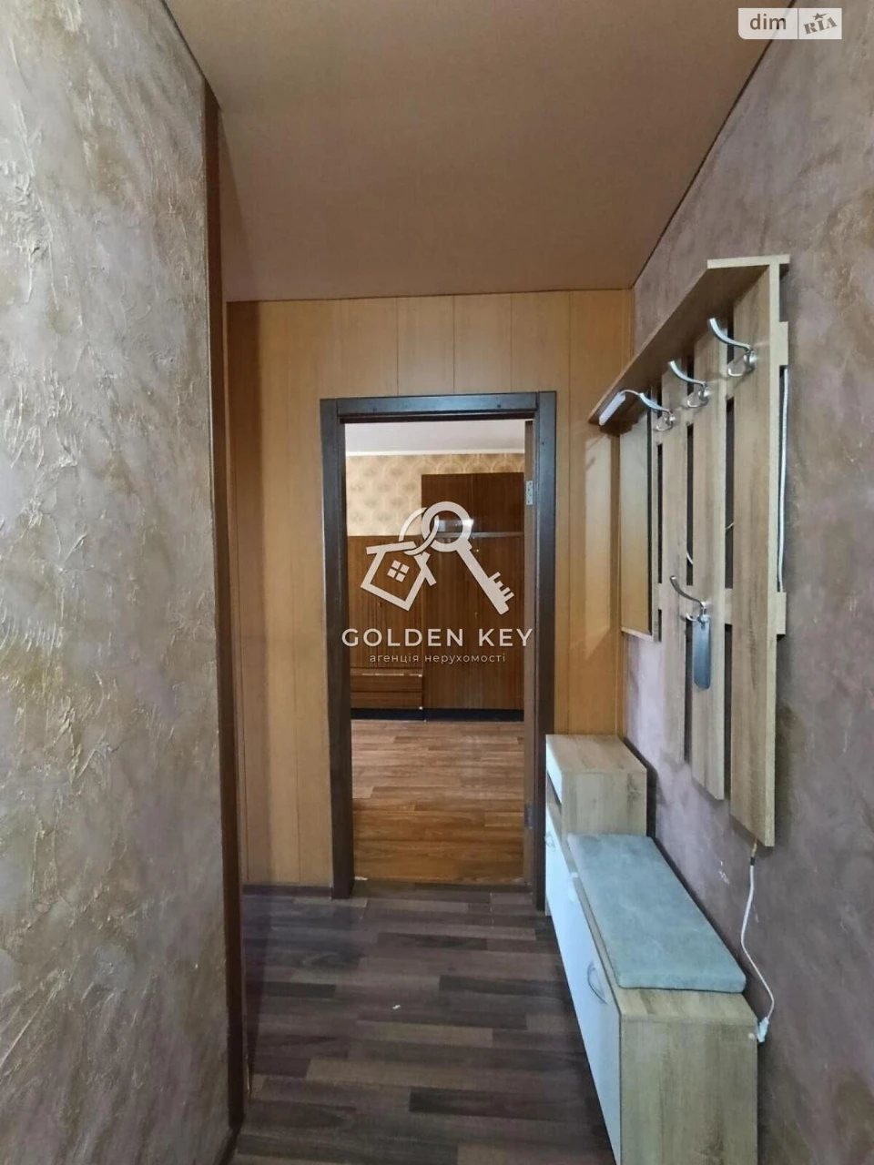 Продається квартира, Саксаганський