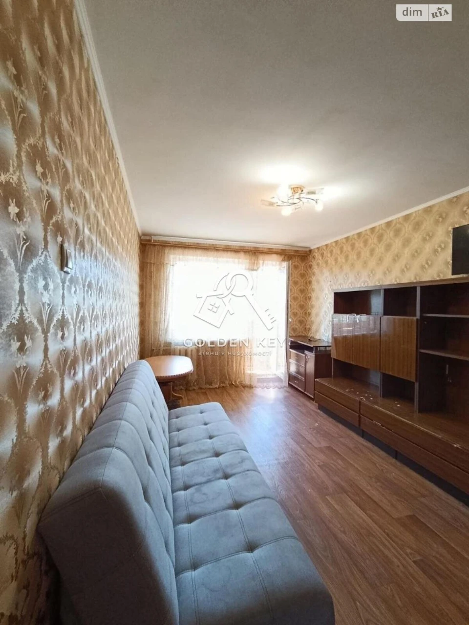 Продається квартира, Саксаганський