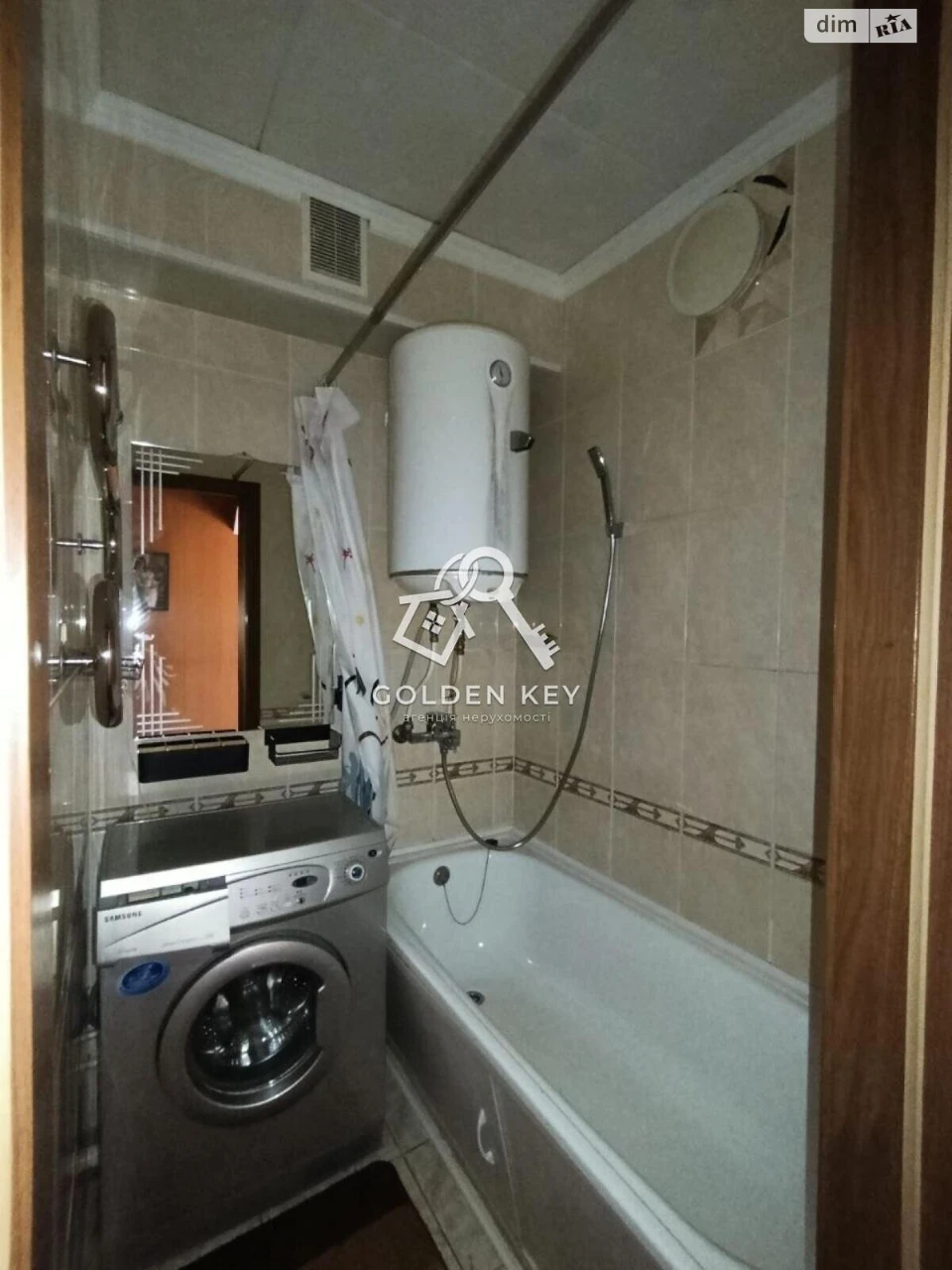 Продається квартира, Саксаганський