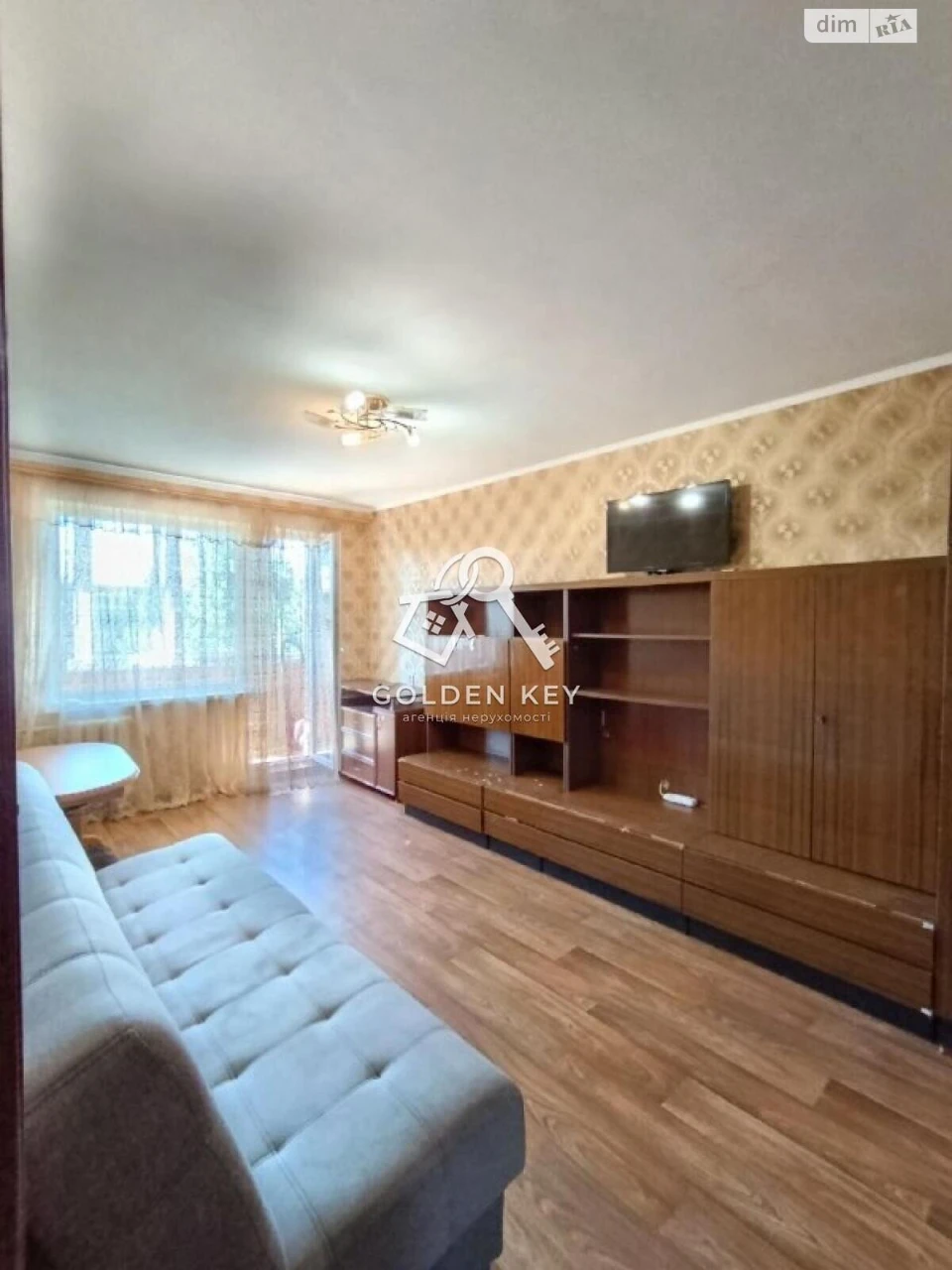 Продається квартира, Саксаганський