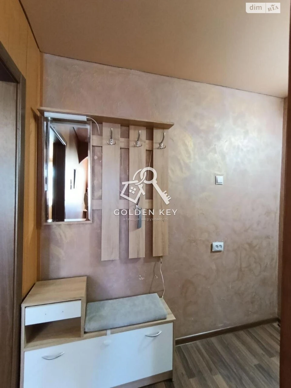 Продається квартира, Саксаганський