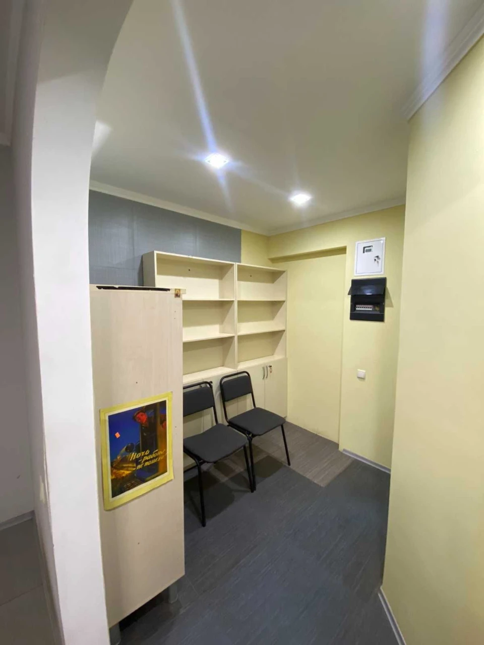 Sale of 3-room apartment with separate entrance, ground floor