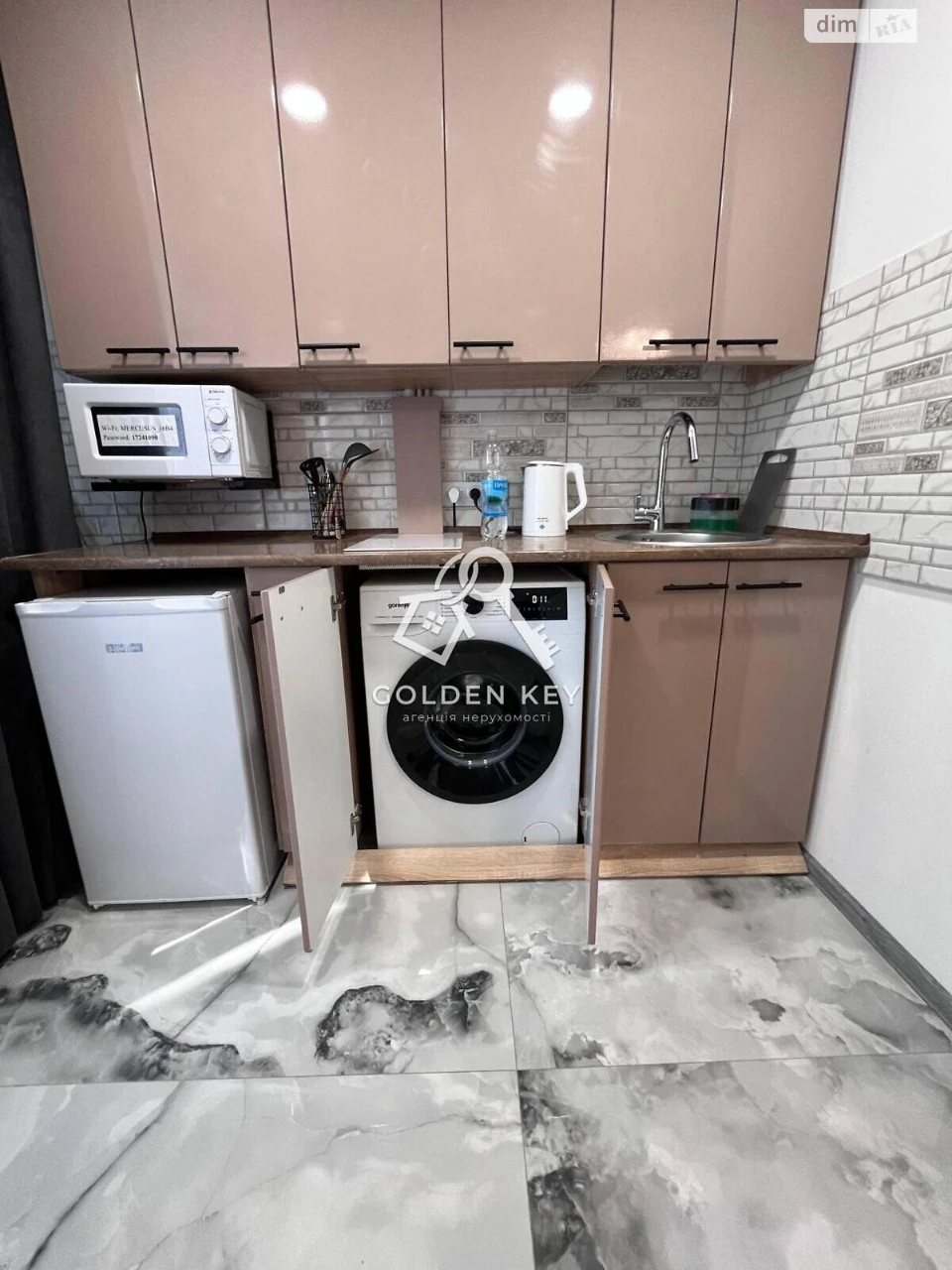Apartment for Sale - Metлур