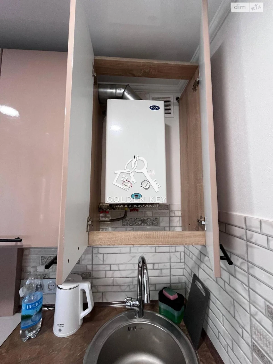 Apartment for Sale - Metлур