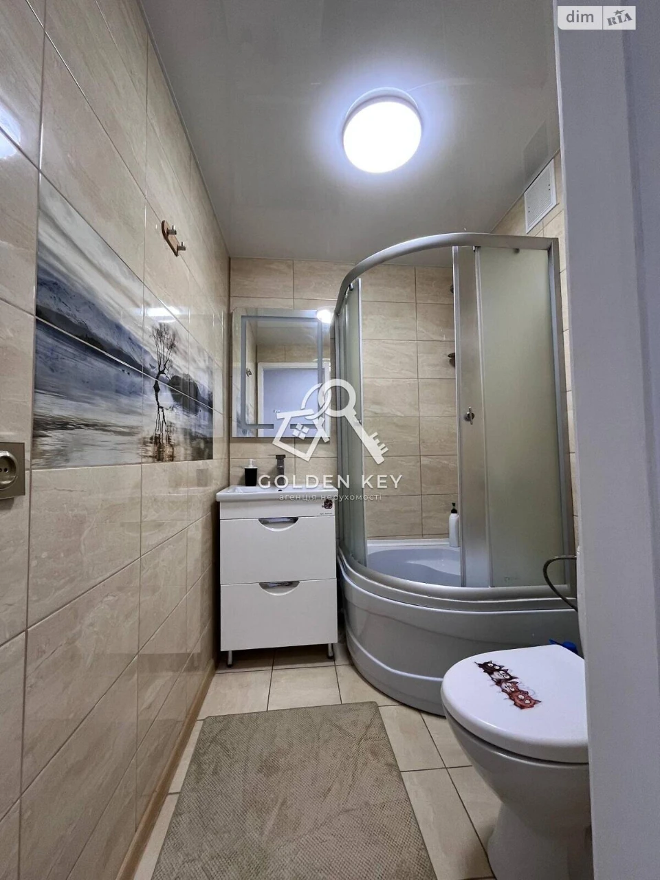 Apartment for Sale - Metлур