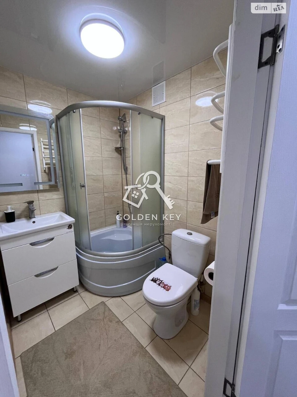 Apartment for Sale - Metлур