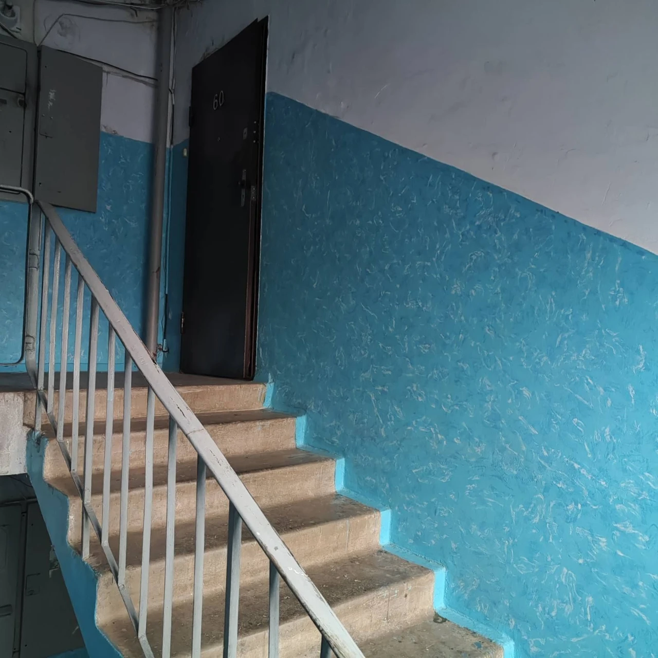Продам 4 комнатную чешку юбилейная
