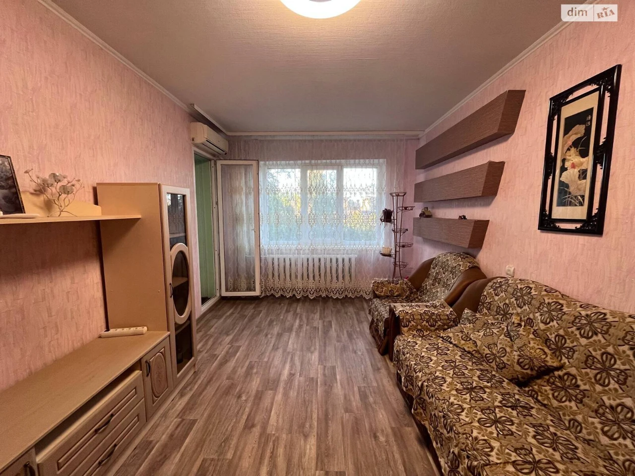 Продажа Квартиры Саксаганский
