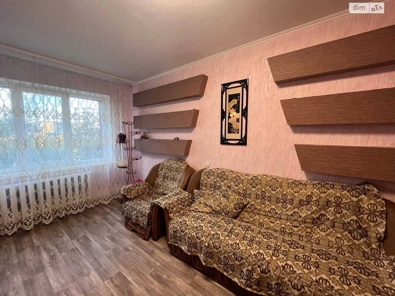 Продажа Квартиры Саксаганский