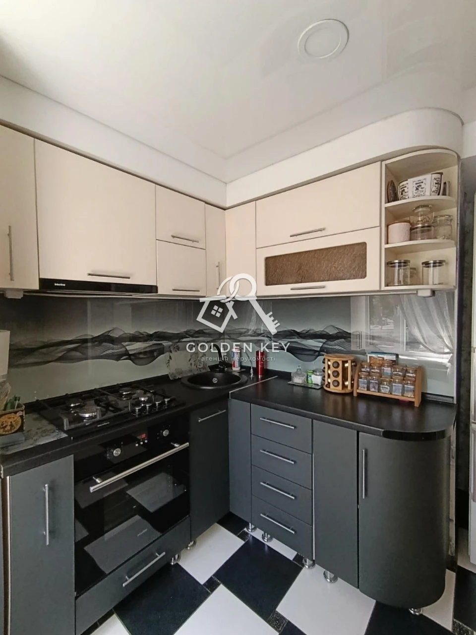 Sale of a 1-bedroom apartment with independent heating in Quarter 44