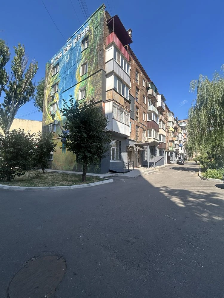 Продажа 2-комнатной квартиры на Миро, рядом с Кобилянского