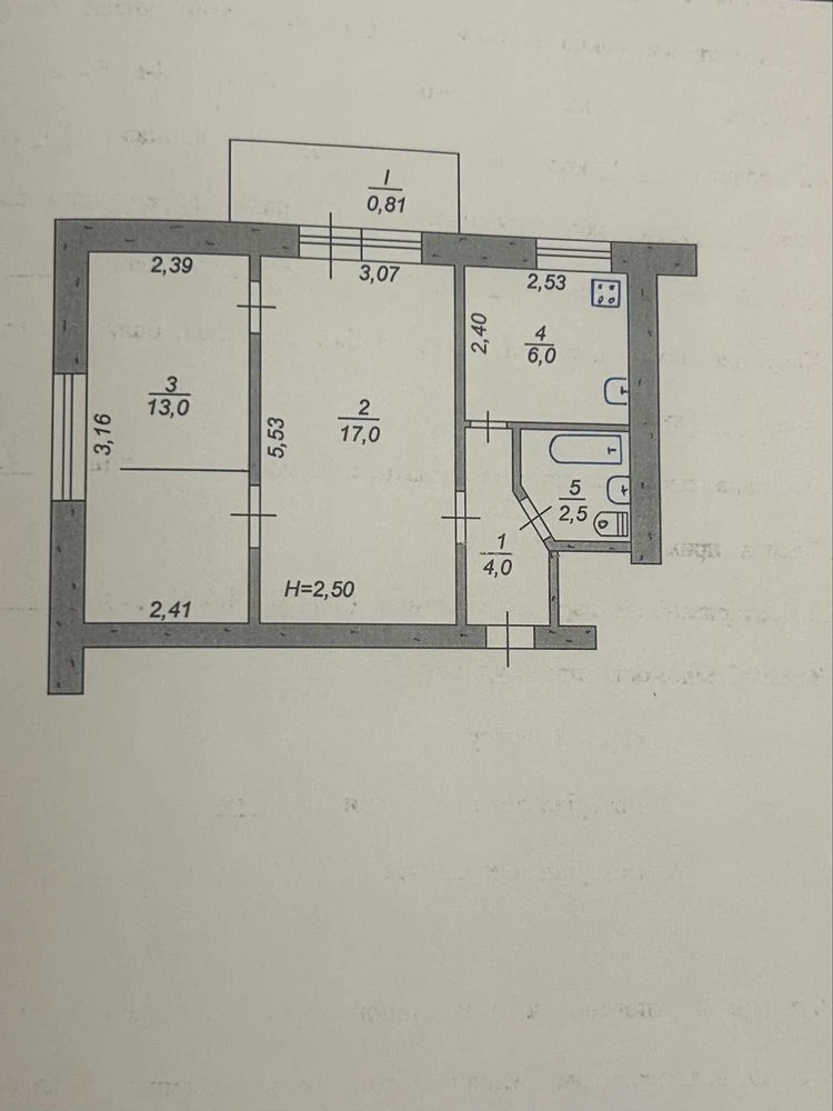 Продажа 2-комнатной квартиры на Миро, рядом с Кобилянского