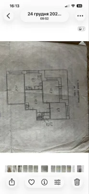 Kres вул. Нарвська - Spacious 3-bedroom apartment with a large balcony