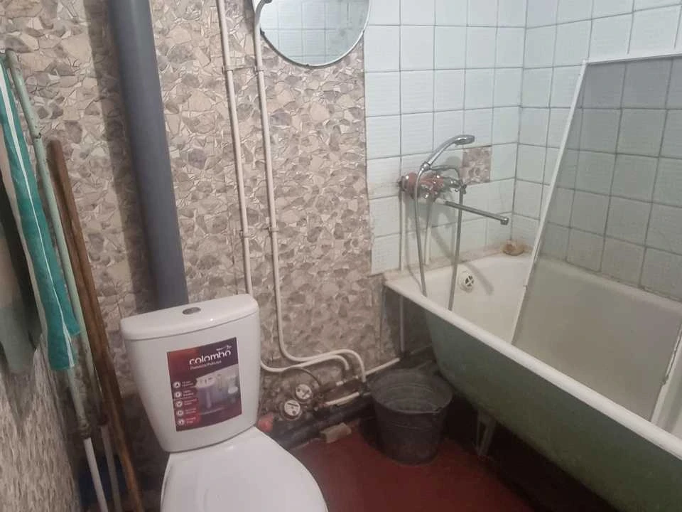 Apartment. Stepan Bandery st., Kryvyi Rih