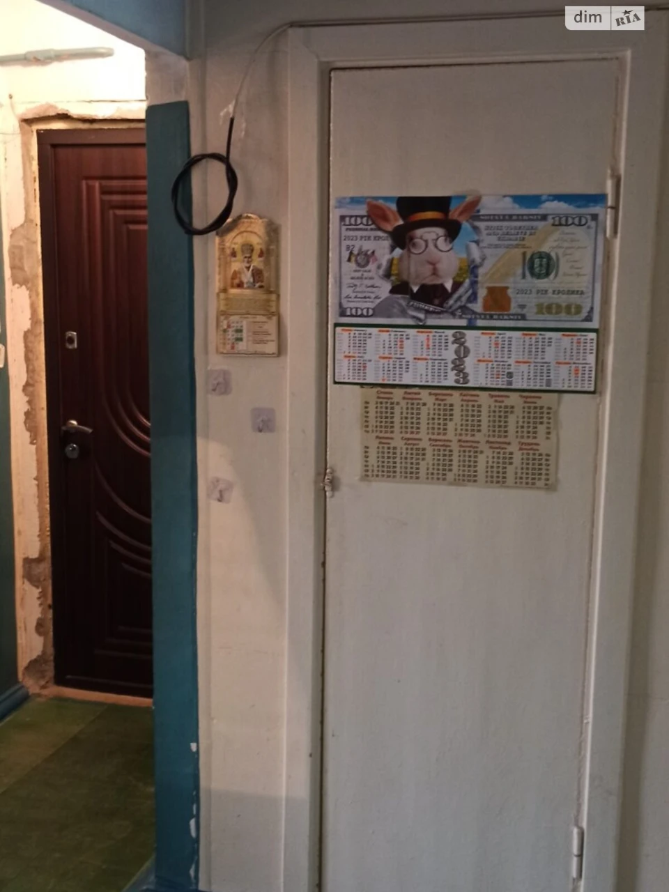 Продается Квартира Саксаганский